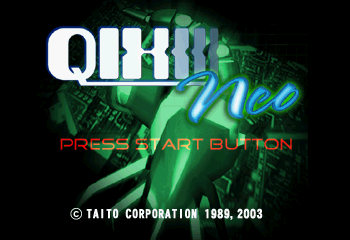 Qix Neo Title Screen